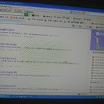 [B1A4] 오랜만에 유씨<b>노벨</b>