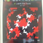 [NCT] 와 매드시티