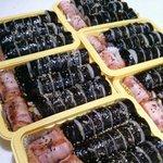 [백현] Play to <b>chill</b>했지만 난 어딘가 숨어있을 상어에...