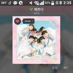 [세븐틴] <b>엠알</b>제거떴다ㅜㅜ