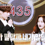 [인피니트] 김성규 <b>역대</b>급으로 설레는거