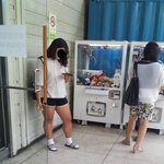 사진)<b>길빵</b> 한남 신고했어요!