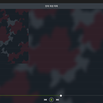 [NCT] 슬프긴하지만 ..