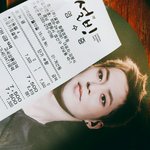 [EXO] 떤<b>달</b>이 보고 썰빙옴 ㅎㅎㅎ