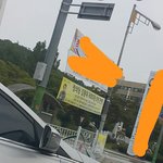 [EXO] 우리<b>지역</b>에 종대온대... 너무 설렌다