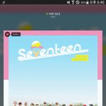 [세븐틴] 궁금한게있어