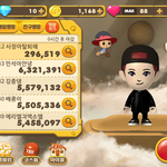 [EXO] 엑소런 <b>랭킹</b>노덥