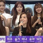 오늘 육하<b>원칙</b> 슬기 유아 ㅈㄴ 못생김