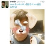 [방탄소년단] +추가) 애들이 짹을 안올리니까