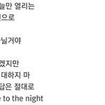 [EXO] 투문 <b>킬링</b>파트 ㅇㅈ?