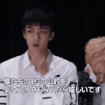 [세훈] 160623 MNET <b>japan</b> 엠카백스테이지