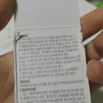 [댓글부탁해] 습윤액으로 렌즈 세척하고 보관해도 됨?