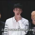 [EXO] 후니 <b>뾰루지</b>에 민감함ㅋㅋㄱ