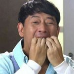 [방탄소년단] 이삐들아 있잖아 그있잖아..그 ..그..