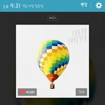 [<b>방탄소년단</b>] 우리 <b>글</b> 올릴때 스밍인증 하면 안돼?