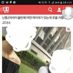 [드루와] 일년전 <b>오프</b>숄더