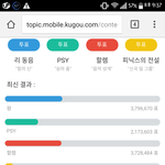 [VIXX] 별빛님들 <b>클라쓰</b>!