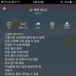 [세븐틴] 입덕한지