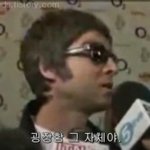 나 살쩌서 <b>쌍</b>커풀...