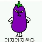이거 내가 조카 이기적인거야???
