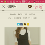 [댓글부탁해] 얘들아 원피스좀골라<b>쥬</b>