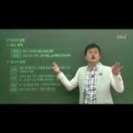 [<b>자다</b>들] 자 다들 하루에 영어단어 몇개씩 외우는지 쓰자!