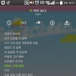 [세븐틴] 짹 승관이<b>홈</b>좀알려줘..
