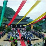 [방탄소년단] <b>작전명</b> : 태태를 찾아라