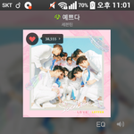 [세븐틴] ㅅㄷ) 나 홈 오픈 하고싶은데