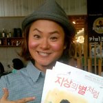 [EXO] 엔도시에 막흐 <b>김신영</b>닮음