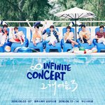 [인피니트] <b>포스터</b>!!