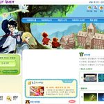 (+)<b>아르</b>피아아는사람