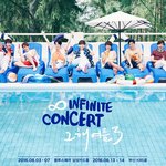 [인피니트] ㅋㅋㅋㅋㅋ나왜이랰ㅋㅋㅋ