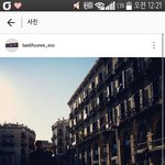 [EXO] 심심해서 인별들어갔는데 <b>이사진</b>떠있어서 입막고폰떨굼