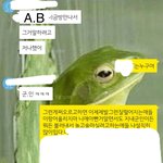 [꼭댓글부탁] 성매매하잔친구를 감싸주는남편 봐주세요...