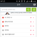 [인피니트] ㅎㅎㅎㅎㅎㅎㄹㅋㅋㅋㅋㅋㅋㅎㅋㅎㅋㅎㅋ