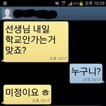 [댓글부탁해] <b>개불쌍</b>햌 ㅋㅋㅋㅋㅋㅋㅋㅋㅋㅋㅋㅋㅋㅋㅋㅋ