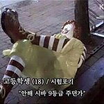 공부하기<b>시름</b>