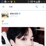 [방탄소년단] 잠은 다 잣다