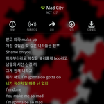 [EXO] 야진짜 엔도시팬아닌데 시1발 이노래들어봐