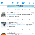[인피니트] 엥 힛더<b>스가</b> 지금끝났다고?????