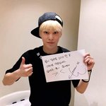 [시우민] 시우민 견이 김선달 백만<b>돌파</b> 인증샷!!!!!!!!!!...