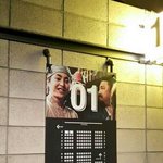 [EXO] 시우민관 <b>존</b>좋
