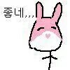 [드루와] 타<b>팬</b>인데 <b>여자</b>친구