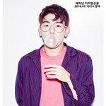 <b>에릭</b>남 티저