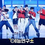 [NCT] ㅇㅖ능연구소