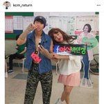 의정부고 <b>KCM</b>과 댓글까지 주고 받은 <b>KCM</b>.jpg