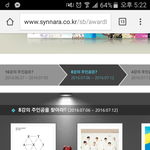 [EXO] @@ 역전당했다 저번처럼 뒤집기 ㄱㄱ