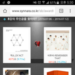 [EXO] @@@ 니 오빠 9.71@#####