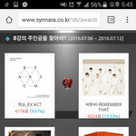 [EXO] @@ 너네오빠 퍼센트 모르는거 아니지?